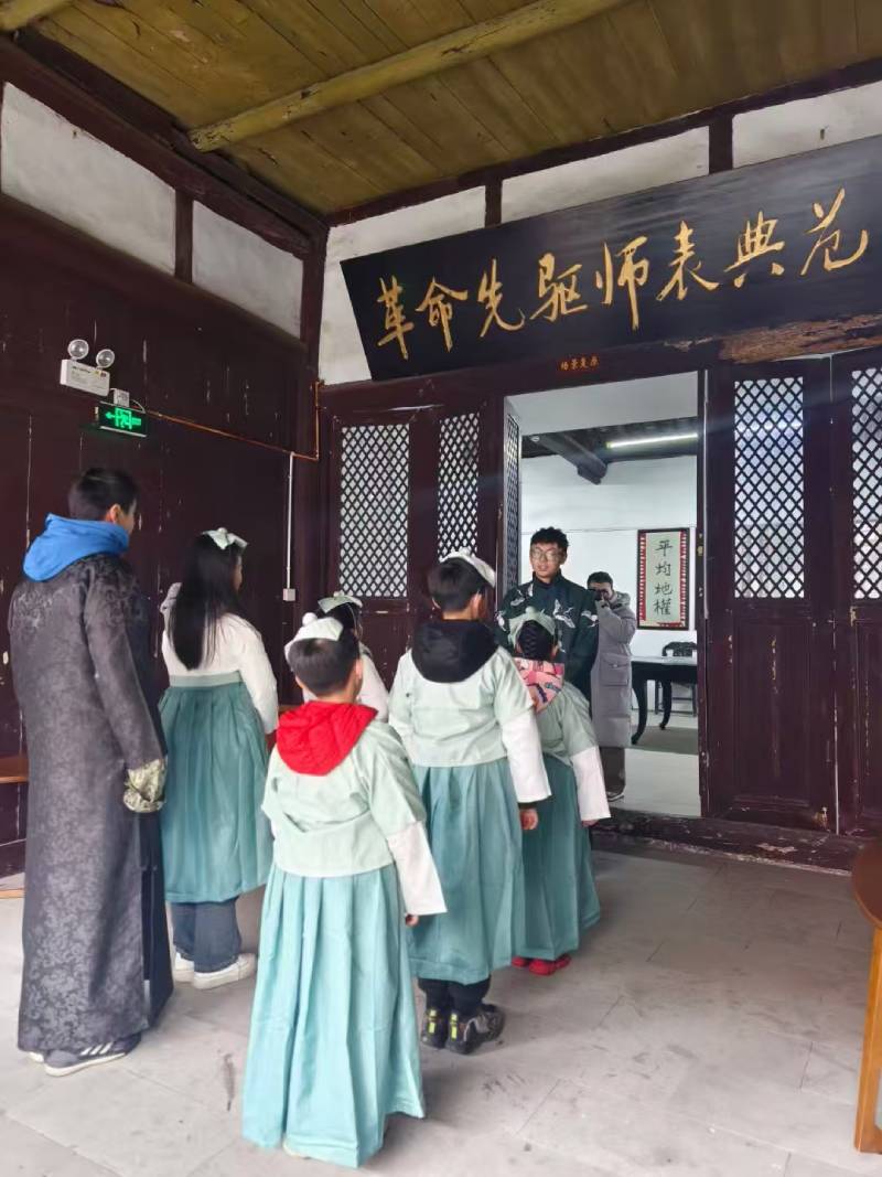 蒙阴县景区文学经典改编剧本游